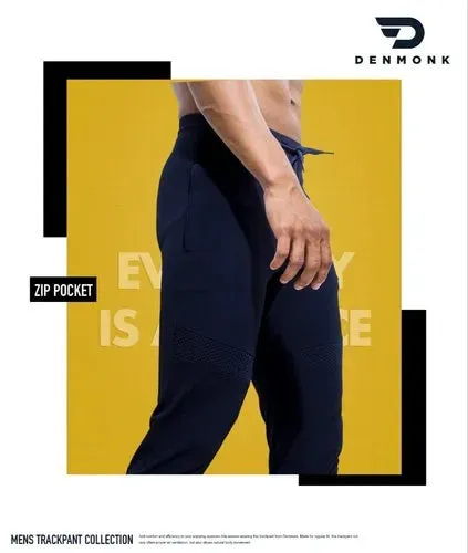 DENMONK TRACKPANTS