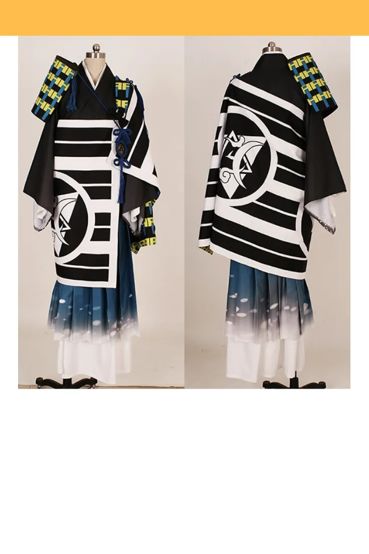 Touken Ranbu Online Kousetsusamonji Cosplay Costume