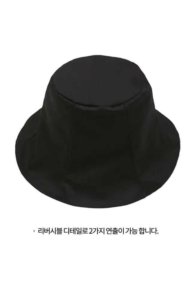 TULIP HAT BLACK