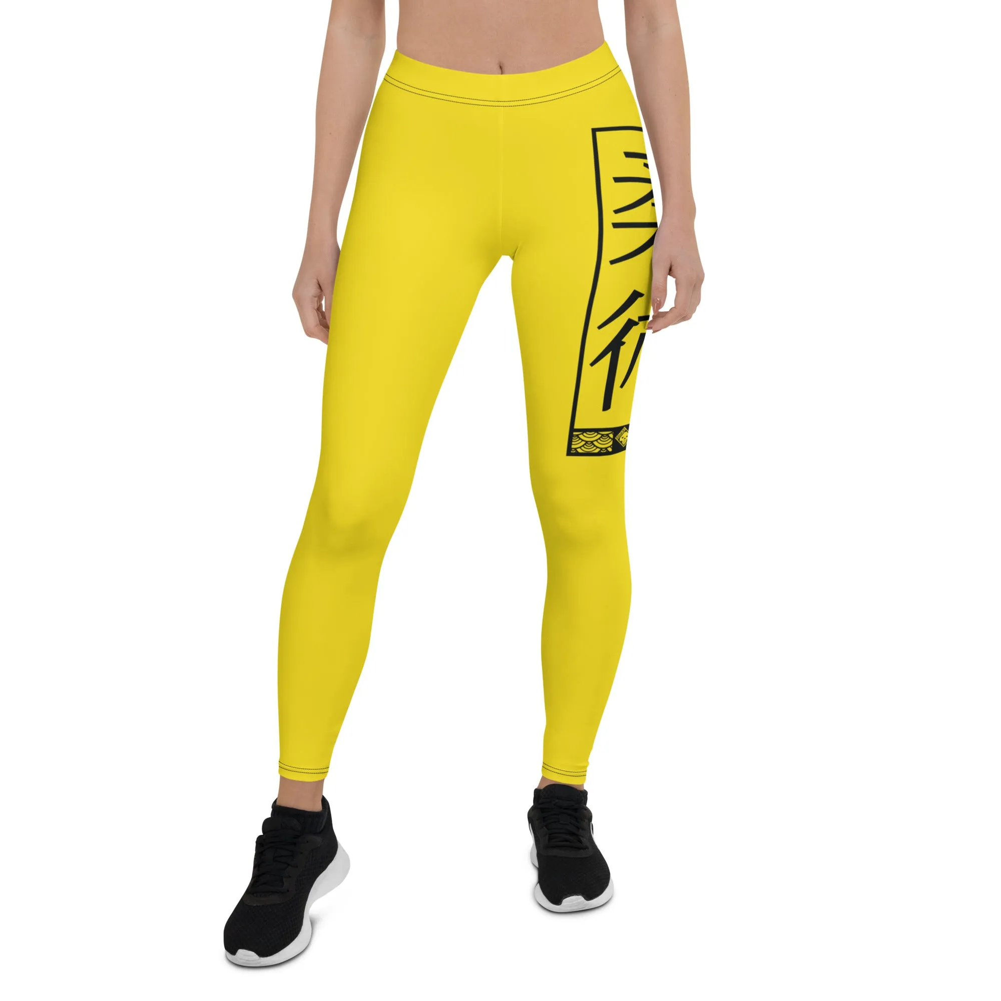 Women's Yoga Pants Workout Leggings For Jiu Jitsu 017 - Golden Sun